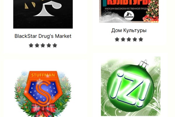 Mega darknet market скрипт